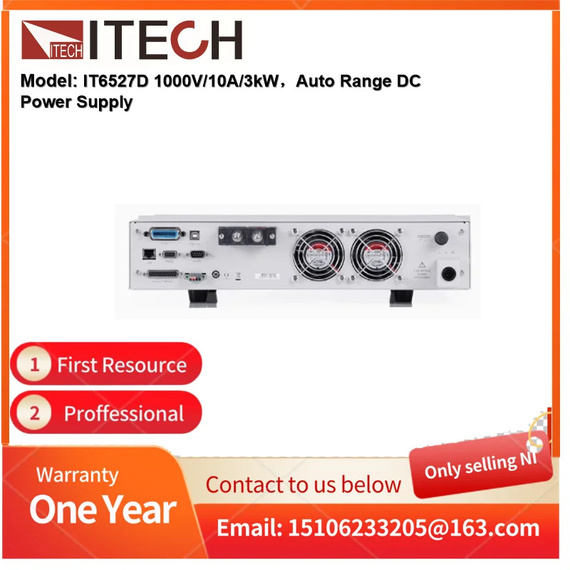 텍 IT6332A 0-30V. 6Ax2CH/0-5V.3A 삼출력 DC 전원공급장치