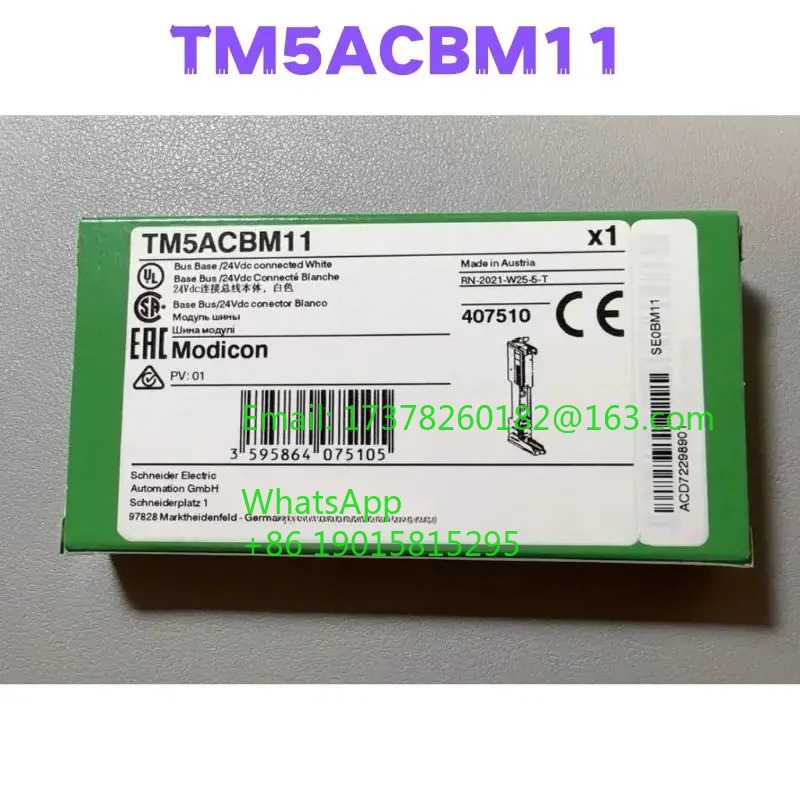 TM5ACBM11 모듈