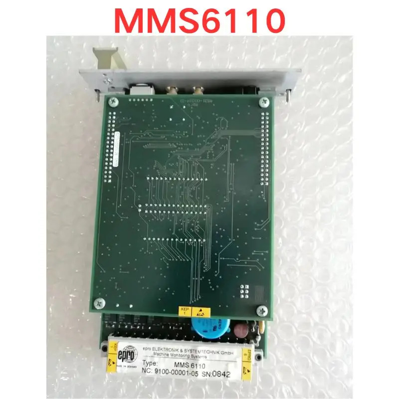 오리지널 MMS6110 모듈