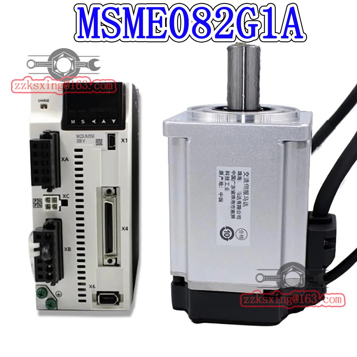 MSME082G1A 오리지널 AC 서보모터