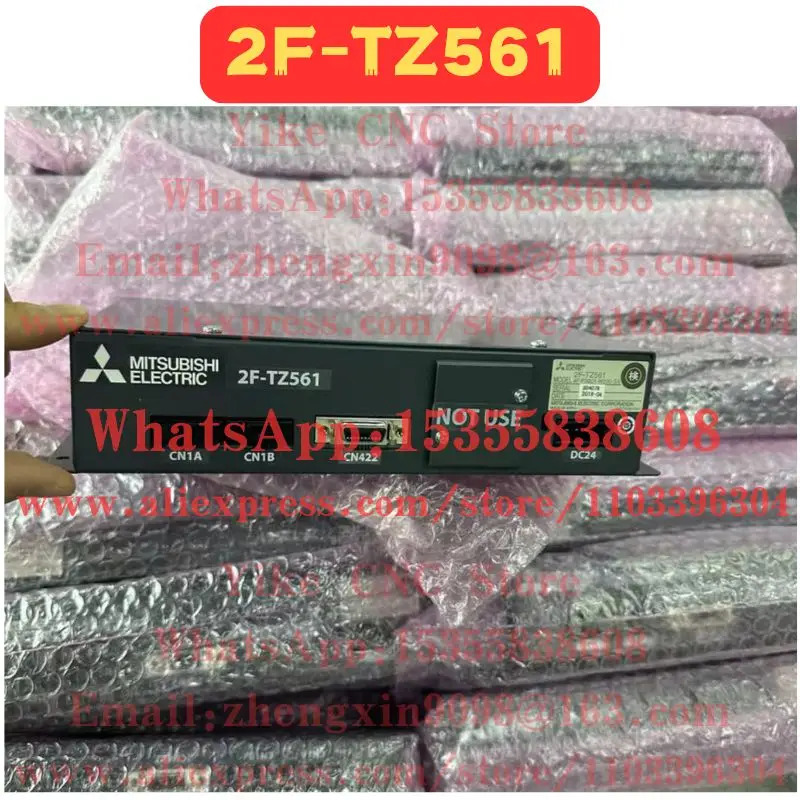 2F-TZ561 액세서리