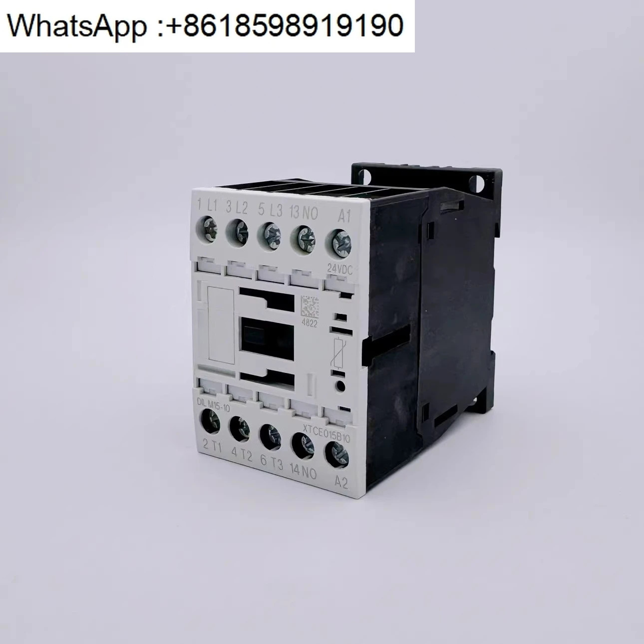 Muller AC 접촉기 DILM15-10 XTCE015B10 24VDC 포장