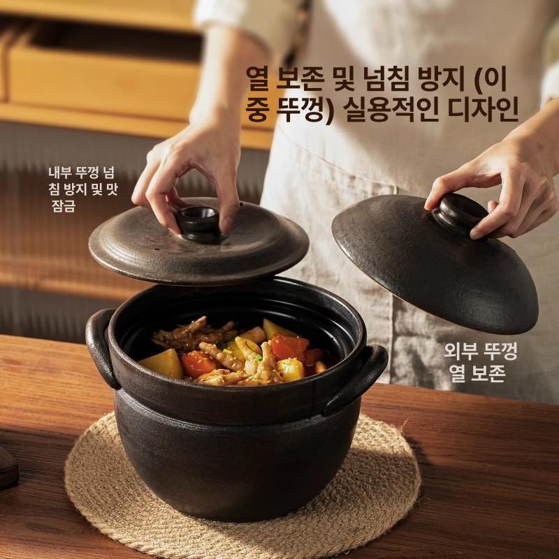 세라믹 냄비 업소용 듀얼캡 주방용품 이중돌솥 가정용뚝배기 신형 도기 스타일 황토 - 상세 이미지 3