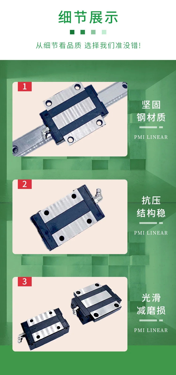 대만 Yintai PMI 선형 레일 슬라이더 MSA 15 20 25 30 35 45 55 65LESSFCN