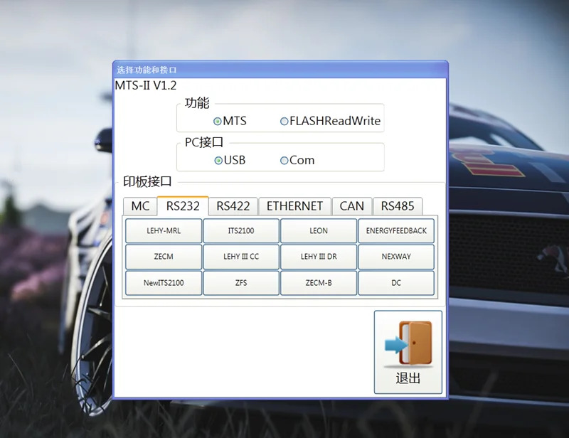 엘리베이터 디버거 디버깅 도구 MC 카드 VFLC VFGL VFGH QT209 용