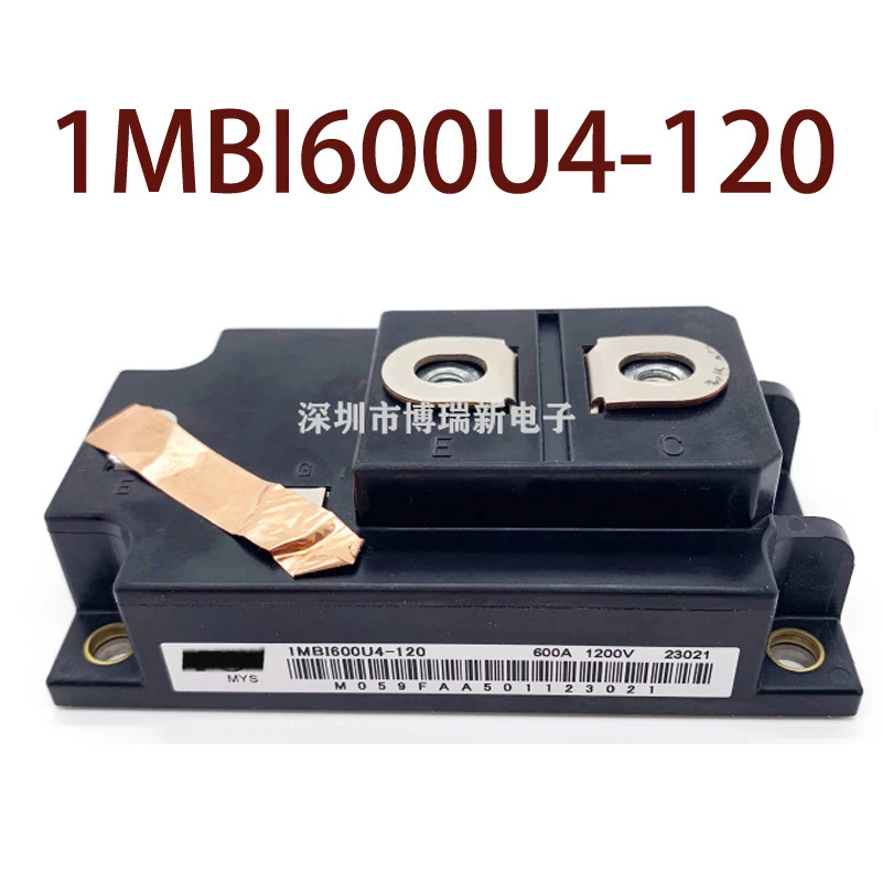 오리지널 -- 1MBI600U4-120 현장