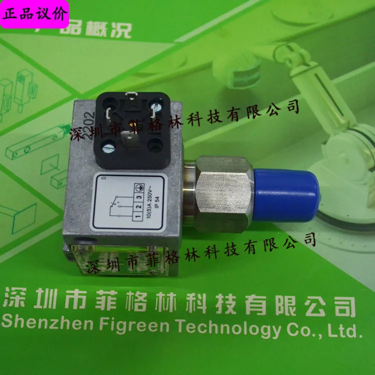 실물 DDCM252 DCM3 Honeywell Fermat FEMA 차동 전압 스위치