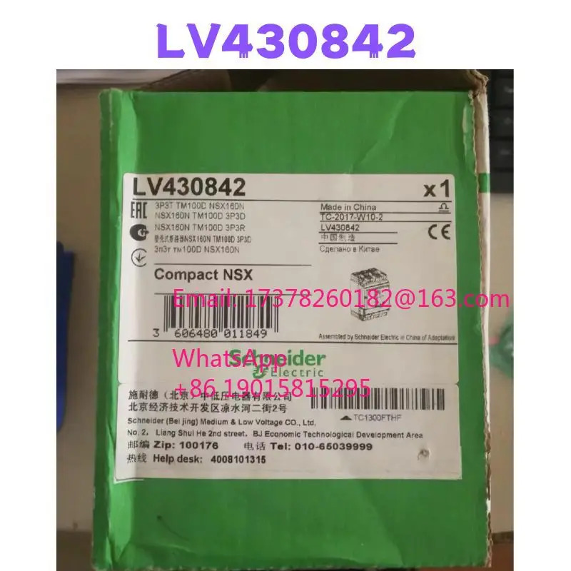 오리지널 LV 430842 성형 케이스 회로차단기