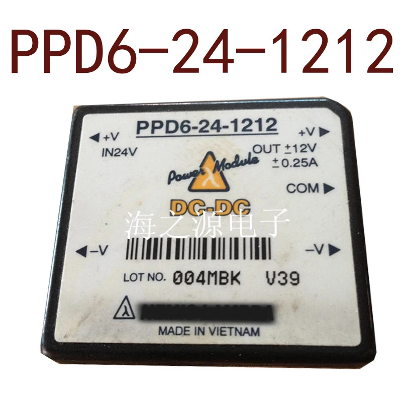 PPD6-24-1212 DC 24V 12V-12V 6W 현장