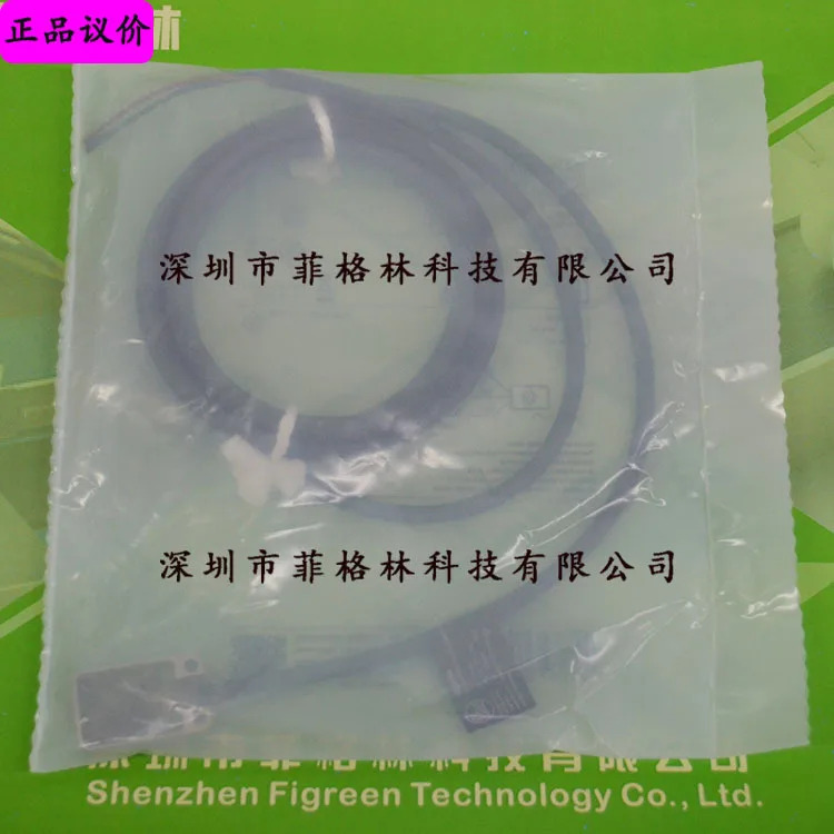 실물 IQ2010 IQ23008BBPKG/K1/2M/PUR 이푸멘 IFM 거리스위치