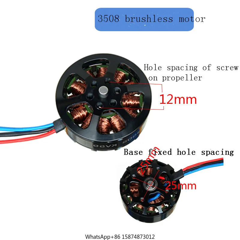 Dr one 다축 항공 라브러시리스 외부 로터 모터 3508 kv400/590 더 비효율적