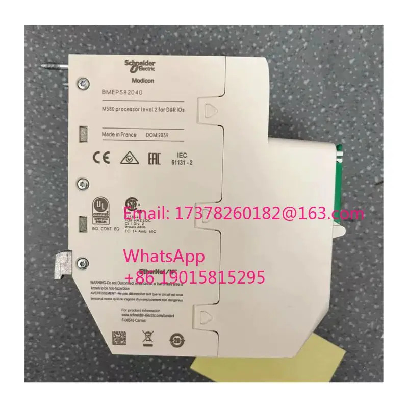 BMEP 582040 모듈 리퍼 완료