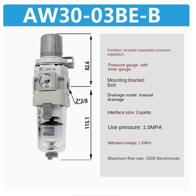 SMC 필터 레귤레이터 AW60-10BD-B AW20-01BE-B AW20-02BE-B AW30-02BE-B AW3-03BE-B