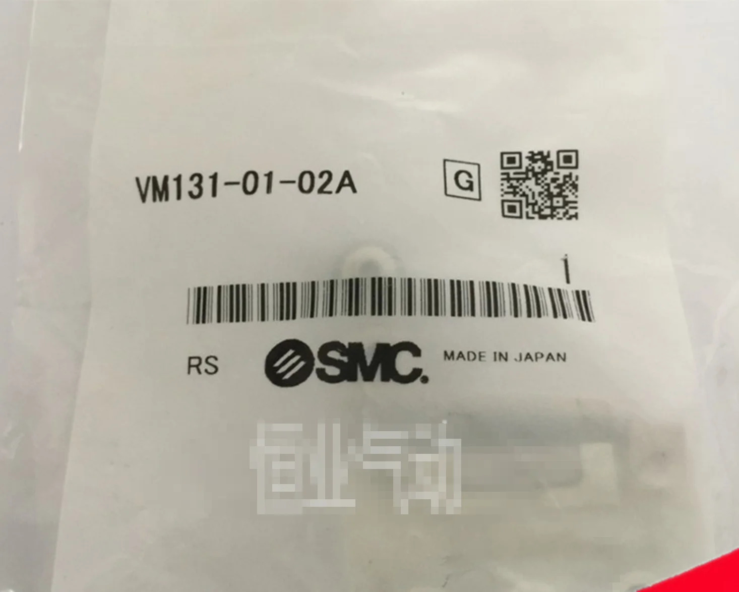 SMC 기계식 밸브 VM131-01-02A 신