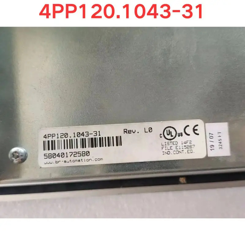 리퍼 4PP120.1043-31 터치스크린 기능 완료
