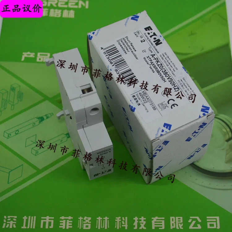 실물 A-PKZ0 380V50HZ Eaton/Muller 미국 션트 릴리즈