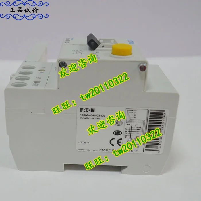 PBSM-404/003 American Eaton ETN 누설 방지 회로차단기해 주세요.