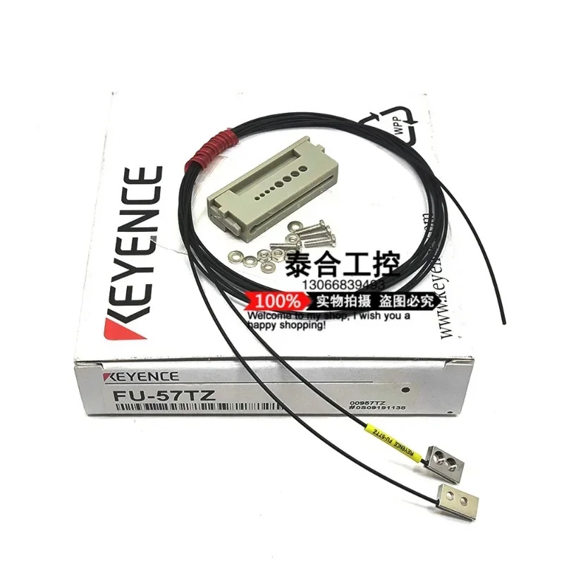 FU-57TZ FU-57TE Keyence 광섬유센서