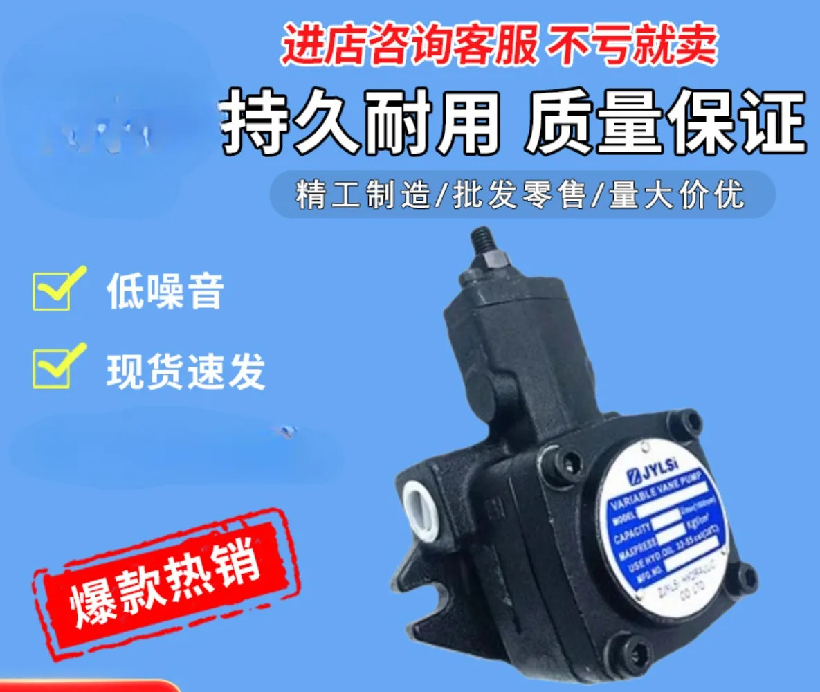 베펌프 VP-20-FA2 VP-12 15 30 40/45-FA3 FA2 FA1-D