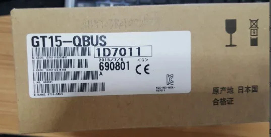 15-QBUS 15-75QBUSL 터치 스크린 통신 유닛