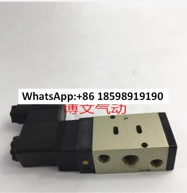 우시 솔레노이드 밸브 2위치 4방향 방향 4V210-08F DC24V AC220V