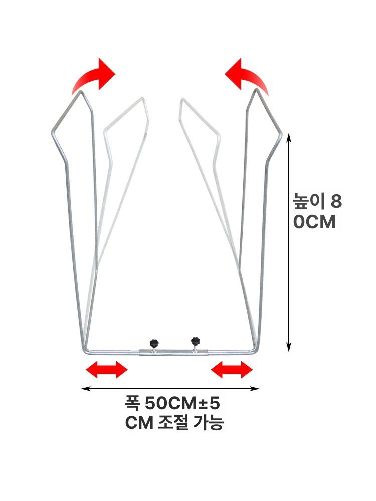 다용도 톤백거치대 랙 수거함 마대자루 걸이 프레임 지지대 사각 분리수거대 쓰레기렉 - 상세 이미지 5