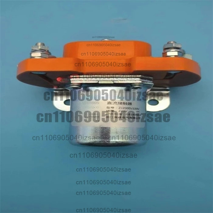 전동 액세서리 충전기 릴레이 DC 컨택터 ZJ200D/220V