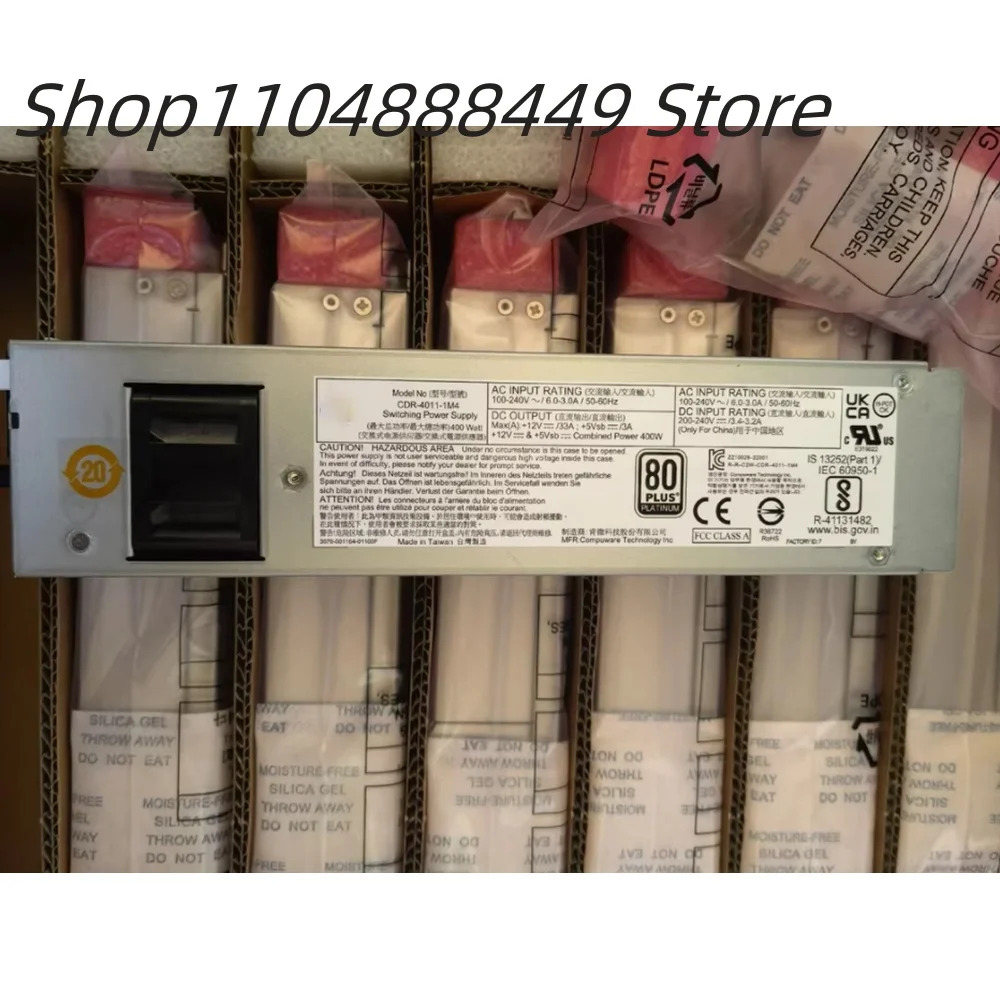 CDR-4011-1M4 서버 전원공급장치