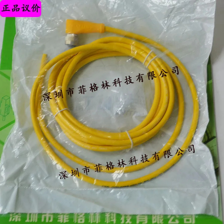 BALLUFF BCC M425-0000-1A-003-VX44T2-030 케이블
