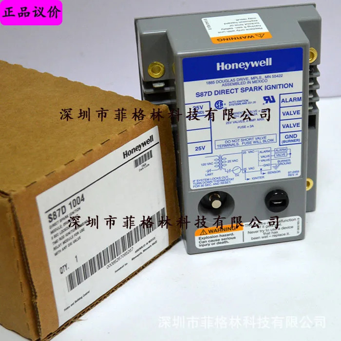 실제 S87D1004 하니웰 컨트롤러