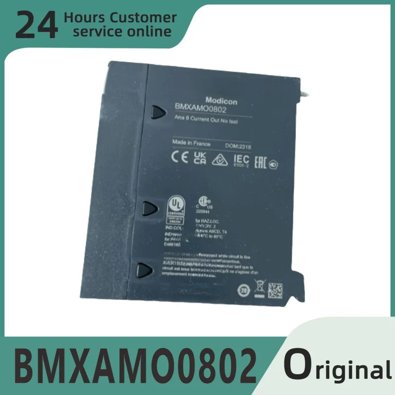 오리지널 모듈 BMX0800 BMXAMO0802