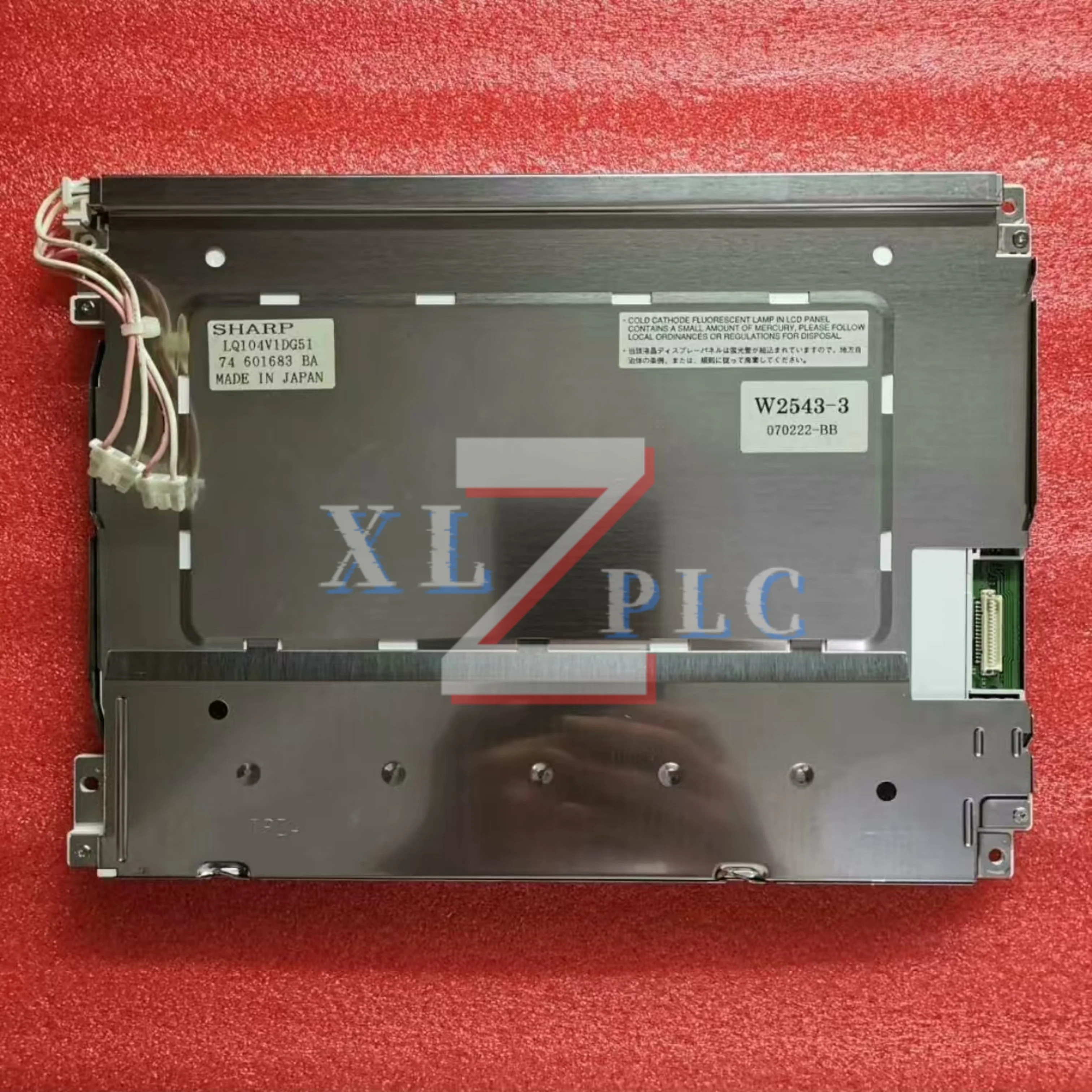 원본 LQ104V1DG21 LQ104V1DG51 화면 디스플레이 패널