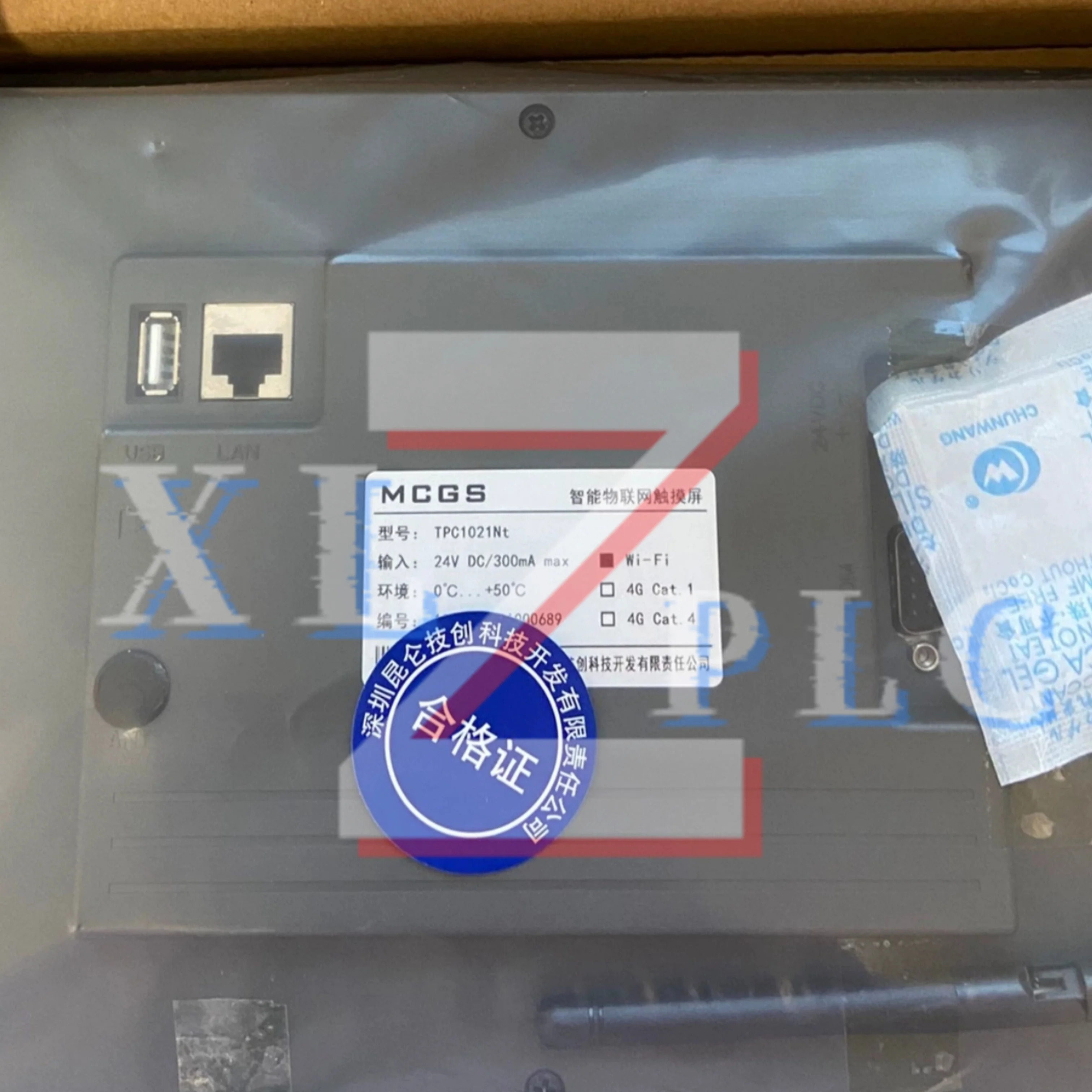 TPC1021Nt-4G TPC1021Nt-wifi HMI 터치 패널