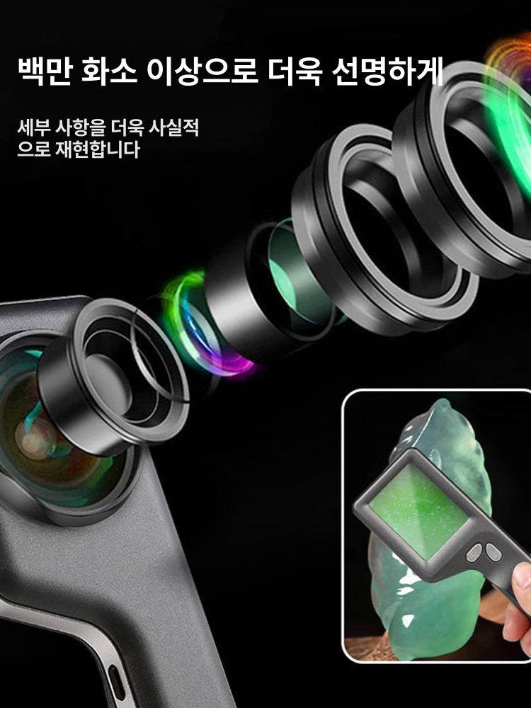 디지털 확대경 전자 초정밀 고배율 고화질 광학 치수측정 조명 작업용 수리 고정밀 이미지 6