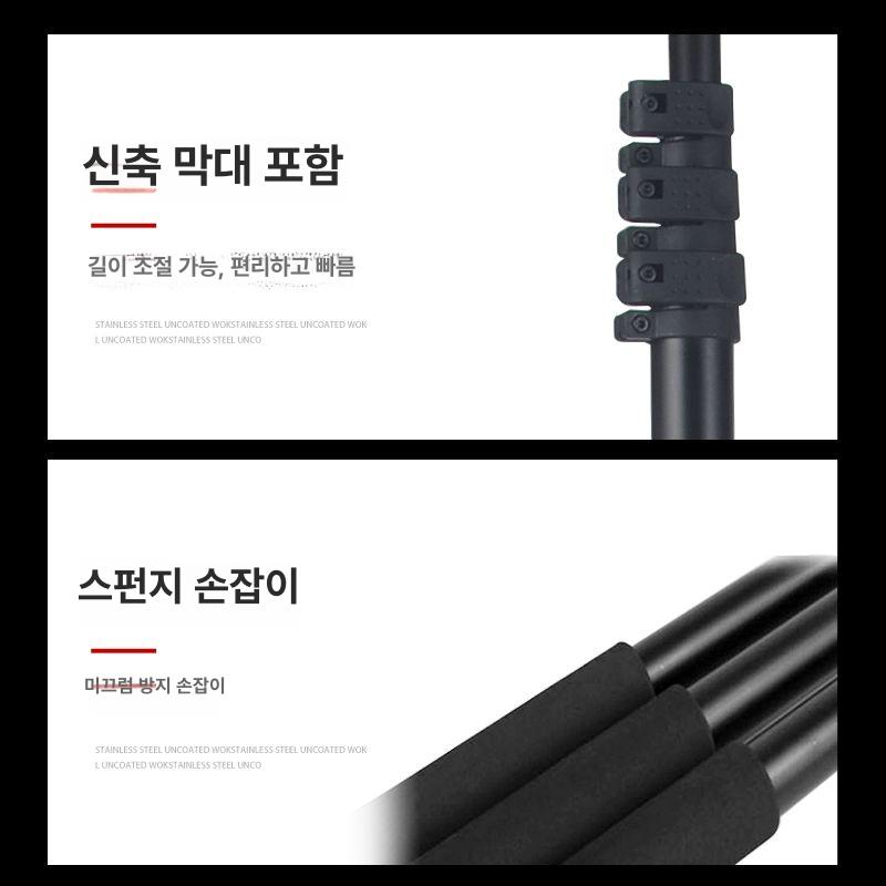 자동 태양광패널청소기 물세척 이물질 롤러 브러쉬 다기능 고층 무브러시 막대 솔라 - 상세 이미지 3