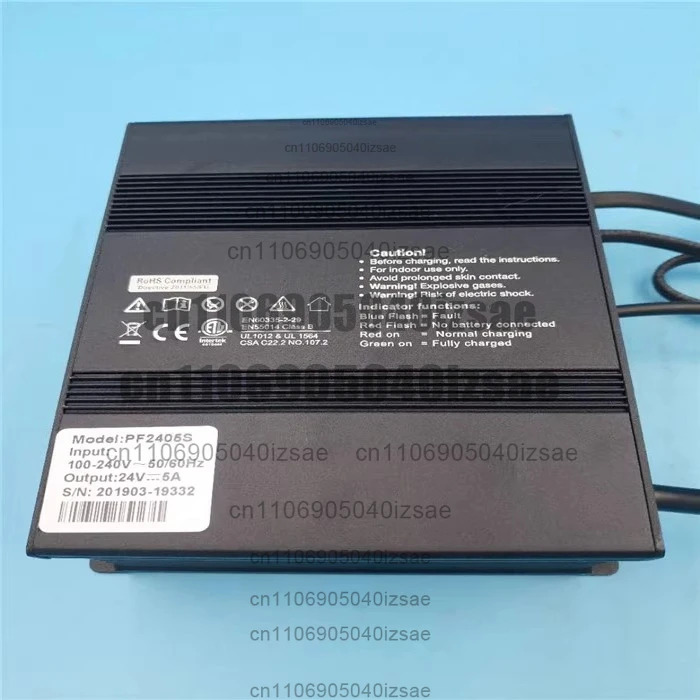 PF2405S CBD15WE 내장형 충전기 24V5A 전동 팔레트 트럭