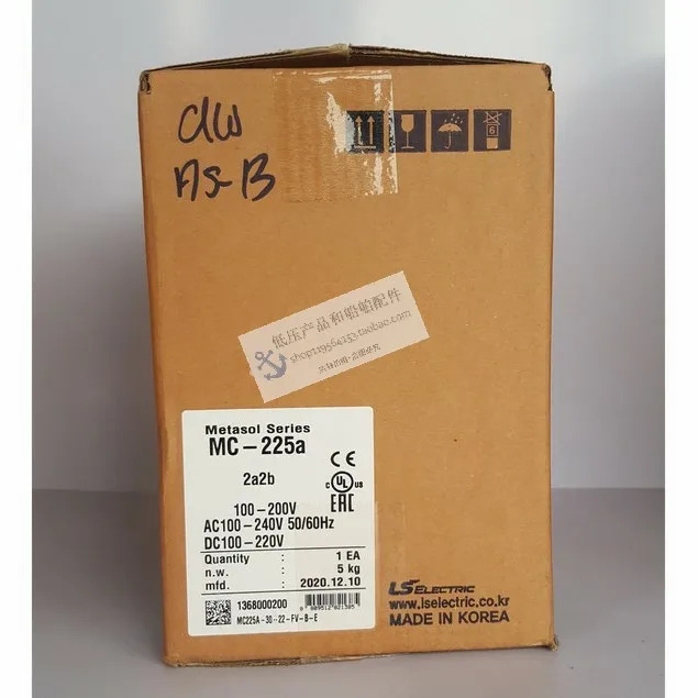 LS 해양 접촉기 MC-225A 코일 전압 380-440VAC 신
