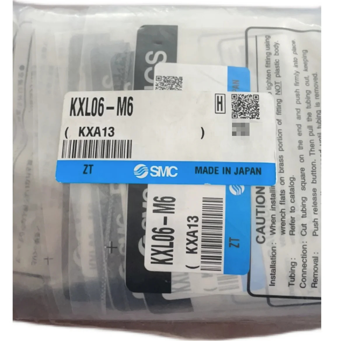 SMC 고속 로터리 조인트 KXL06-M6 신 2 개