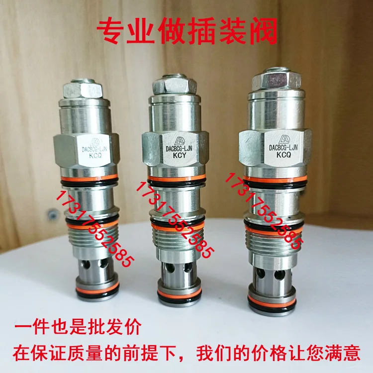 Zhejiang Zhoushan 해양 밸런스 밸브 DACBCGLJN CBCGLJN 수리 선박 유압 시스템
