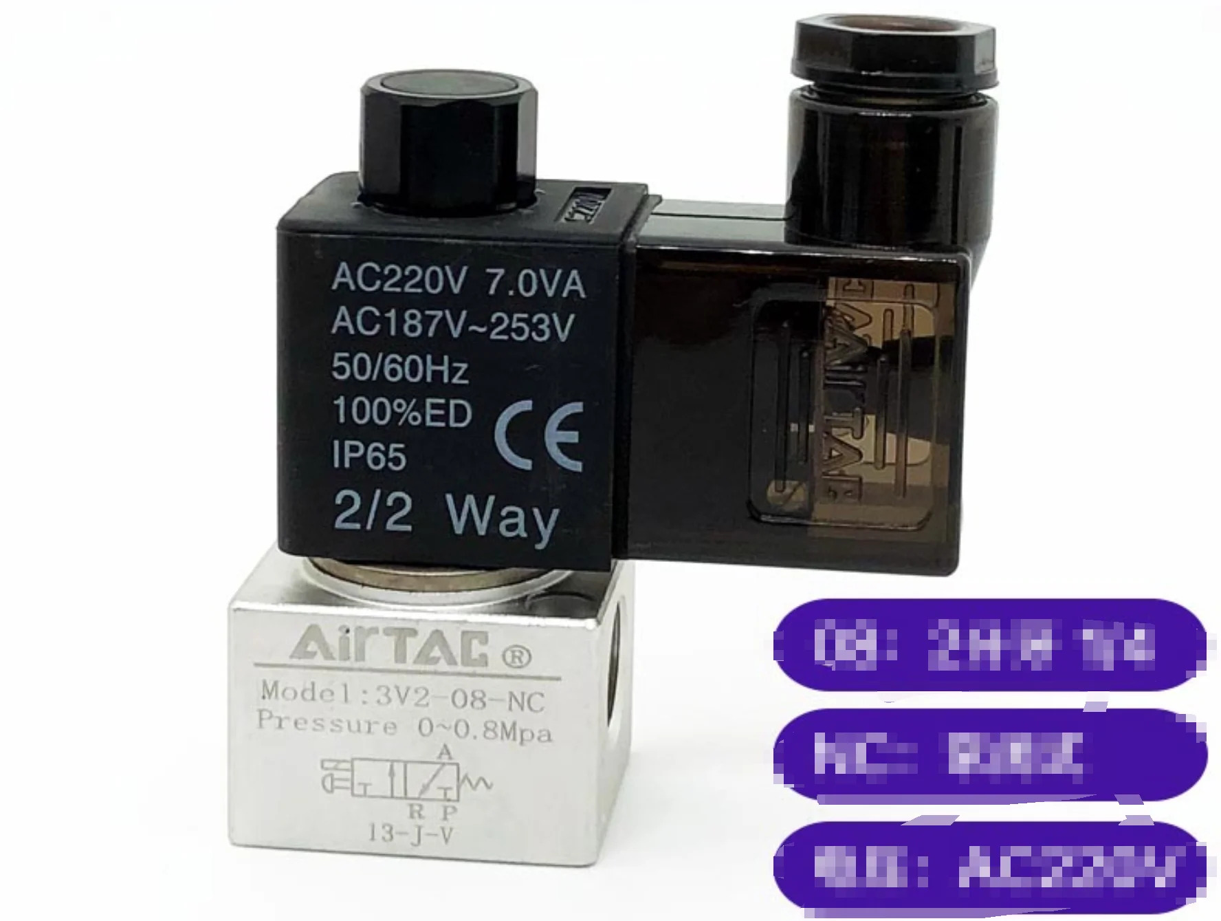 AirTAC 솔레노이드 밸브 신 3V2-08-NC AC220V