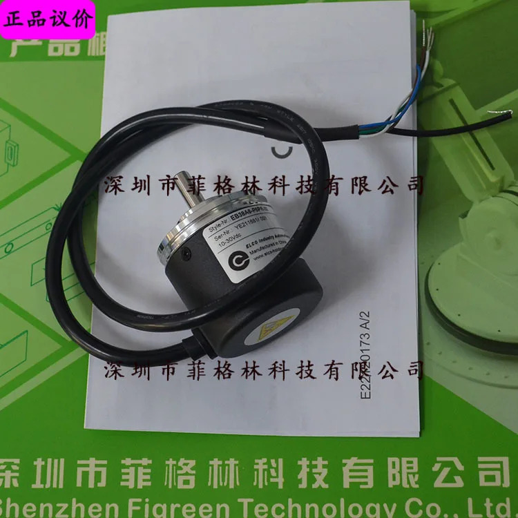 실제 EB38A6-P6PR-30 Yike ELCO 인코더 새 원본