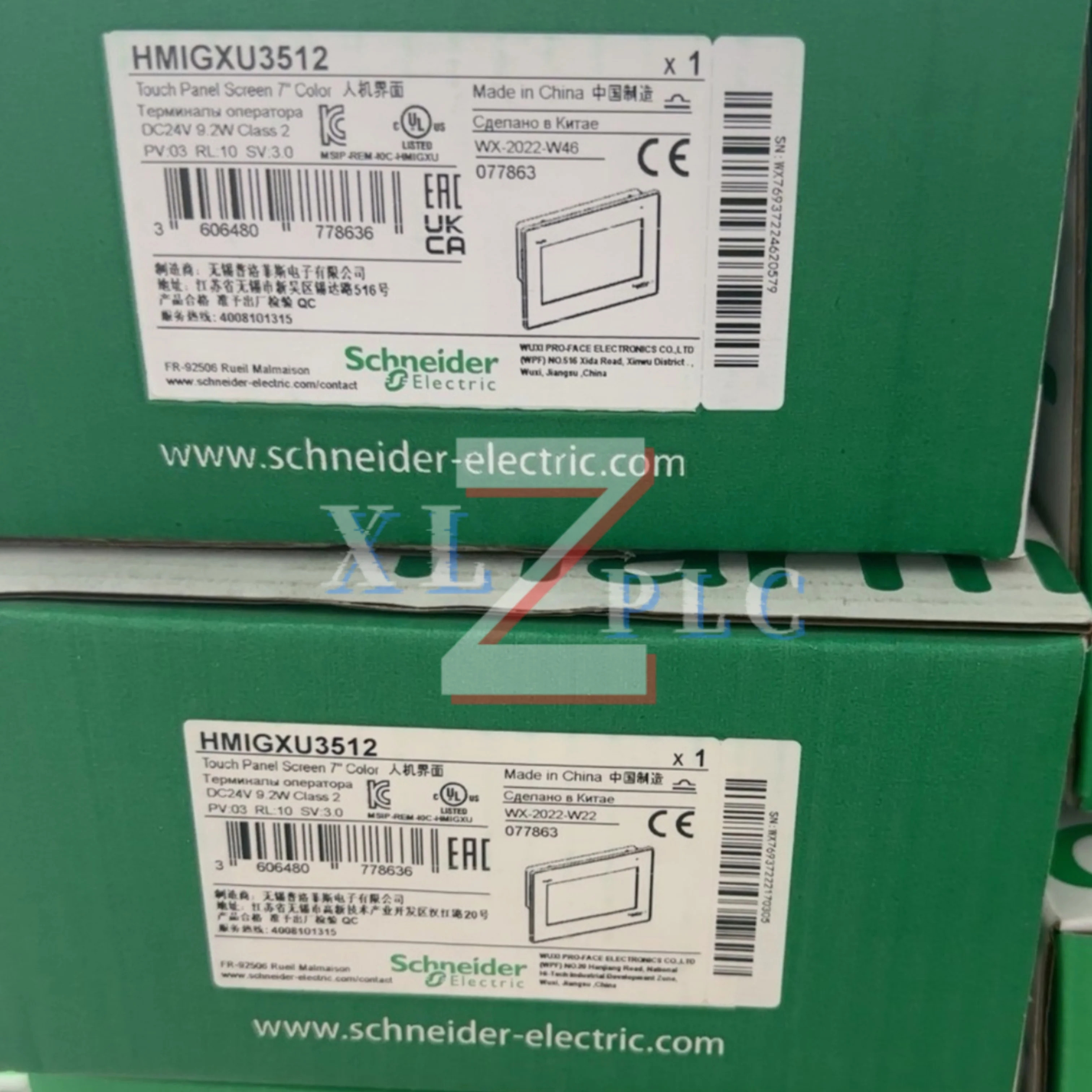 HMI 터치 스크린 오리지널 HMIO4310 HMIGXU3500 HMIGXU3512