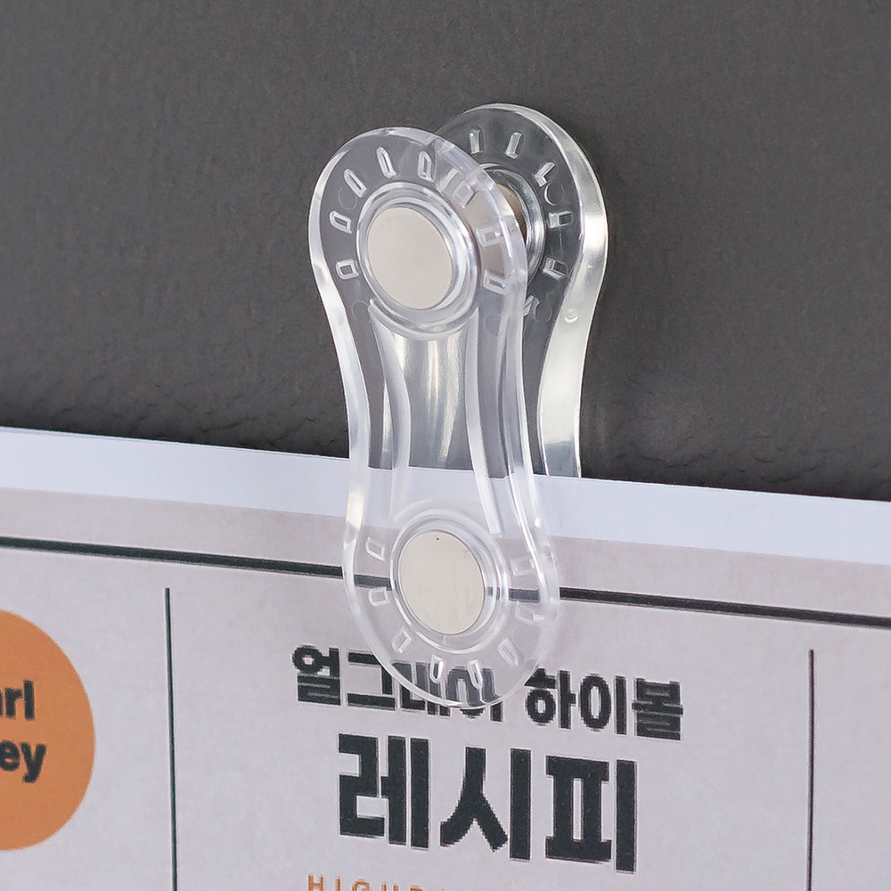 국산 플라이토 자석홀더 네오디움 마그네틱 강력 자석 클립 메모 집게 2P - 상세 이미지 3