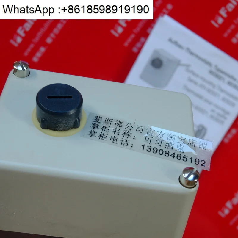 Jumo 00479064 Kumao 온도 센서 603021/70 ATH-70 150도
