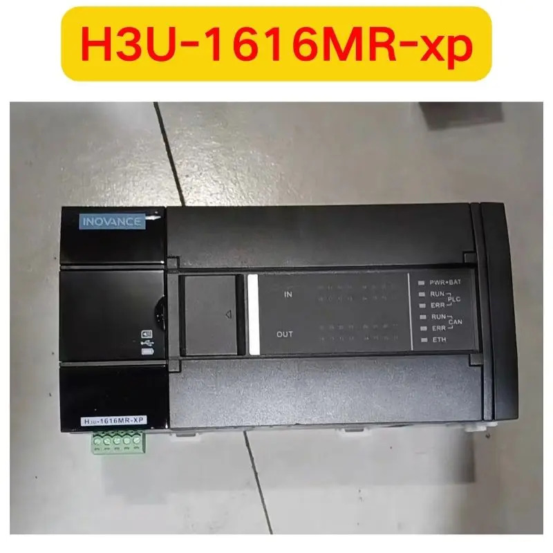 H3U-1616MR-XP 모듈 신속