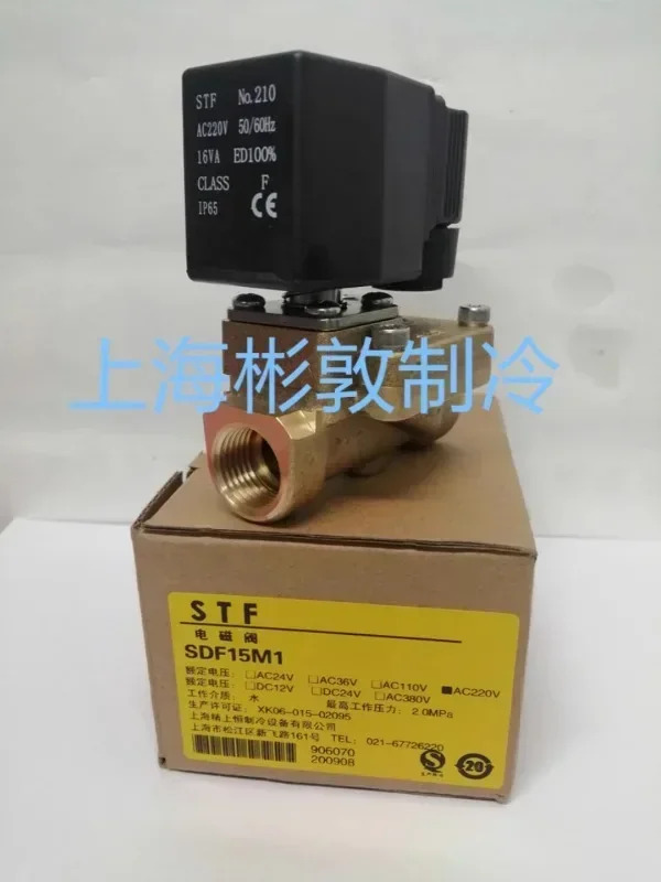 STF 항온 솔레노이드 밸브 회로 전기 SDF815 20 25 32 40 M1 I