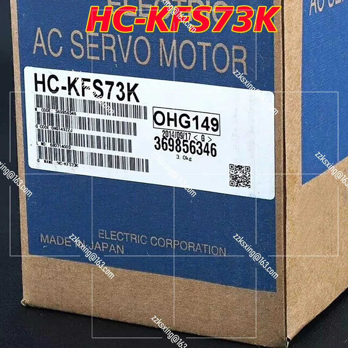 오리지널 HC-KFS73K AC 서보모터 신