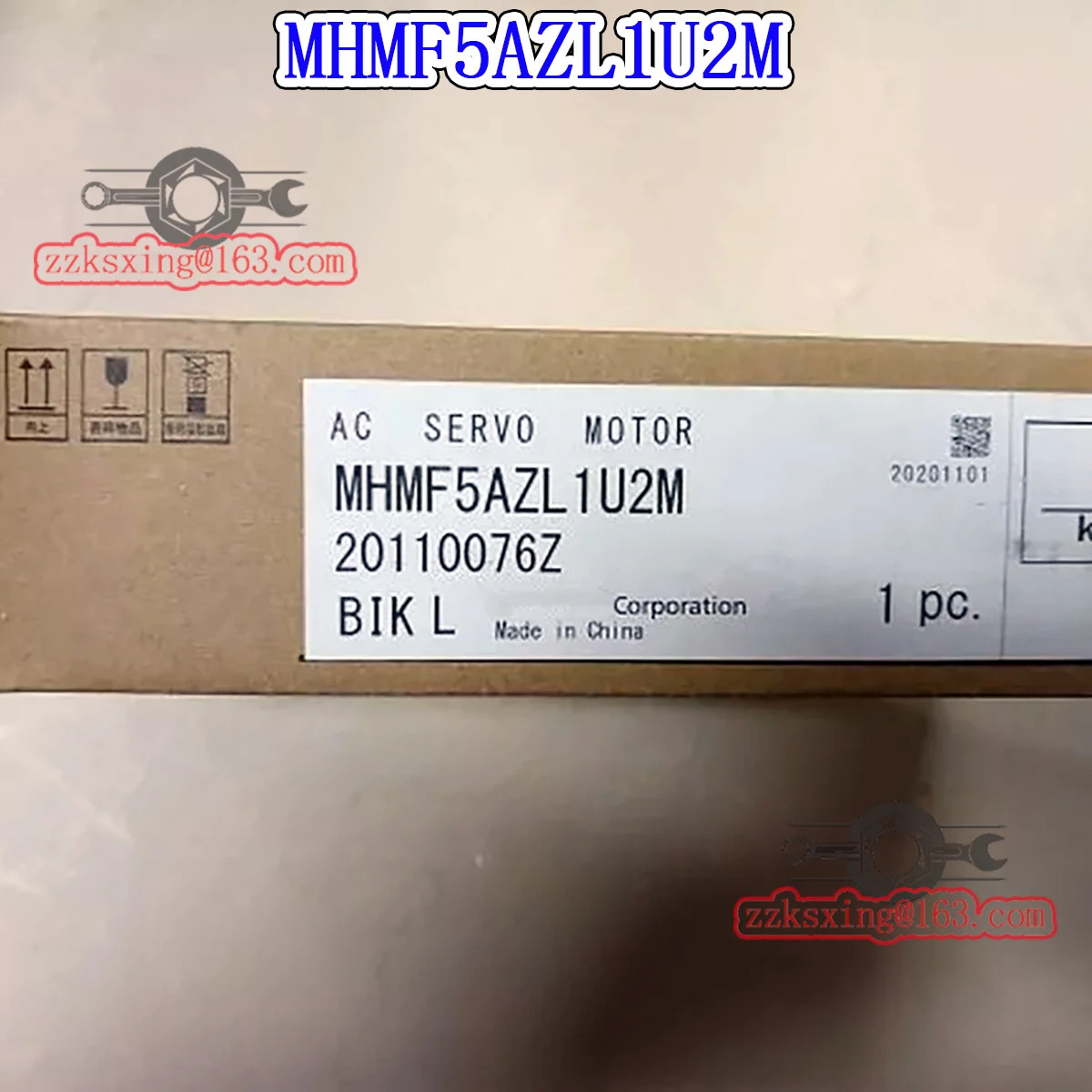오리지널 AC 서보모터 MHMF5AZL1U2M