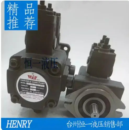 윈모스트 오일 펌프 VP-DF-12D/12D VP-DF-20D/20D VP-DF-30D/30D VP-DF-40D/40D