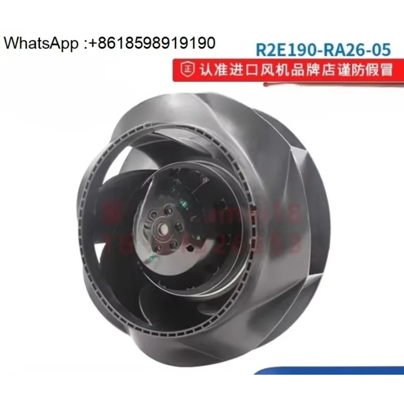 R2E190-RA26-05 팬 기기 환기 냉각원심팬 230V